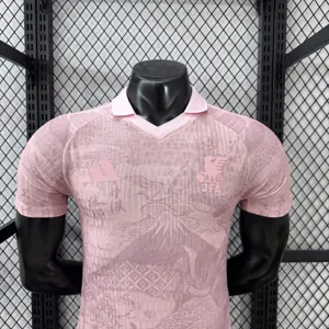 2026 World Cup Japan Pink Special Edition Polo Shirt Player Version 8