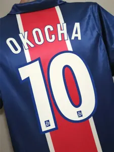 98-99 PSG home 10
