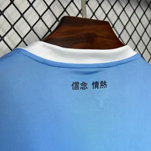 24-25 Lazio Home Kit Football Shirt Sport AAAAJersey Yupoo 7