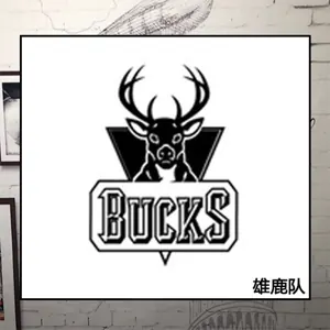 Milwaukee Bucks