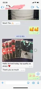 Real Feedback From Friends 13