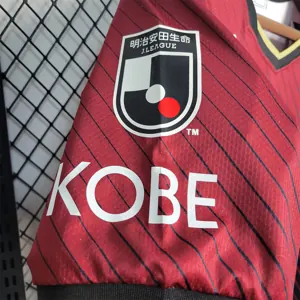 23-24 Vissel Kobe home 4
