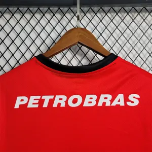 07-08 Flamengo home 5