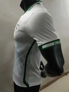 2022 Algeria home Players Edition 4