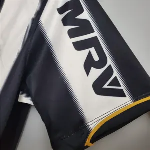 13-14 Atletico Mineiro home 8