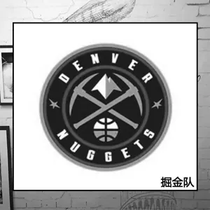 Denver Nuggets