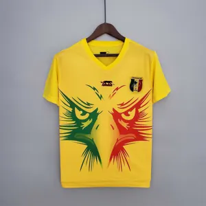 Mali special edition yellow