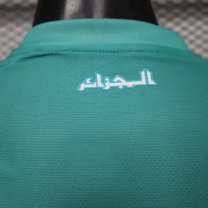 2026 Algeria Special Edition KIt Player Version Soccer T-Shirt AAAAJersey Supply Yupoo 6 6