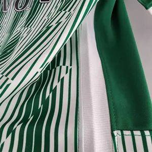 22-23 Maccabi Haifa home 8