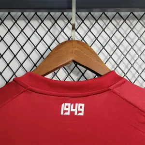 11-12 Corinthians third away 3