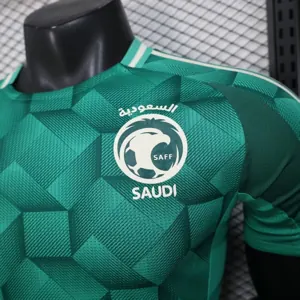 2025 Saudi Arabia Home Kit Football Shirt AAAAJersey Supply Yupoo 2