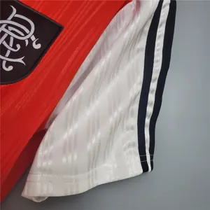 95-96 Rangers away 9