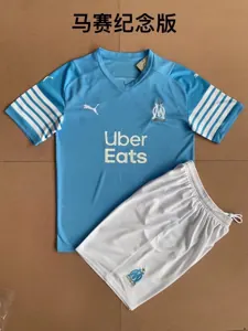 Marseille 7