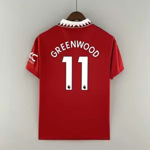 22-23 Manchester United home - 25 8