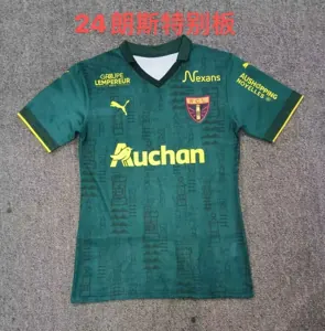 23-24 Lens Sainte-Barbe Green Special Edition Size-S-XXL Jersey Yupoo 1