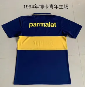 1994 Boca Juniors home 1