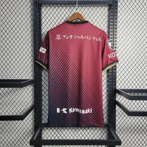 23-24 Vissel Kobe home 2