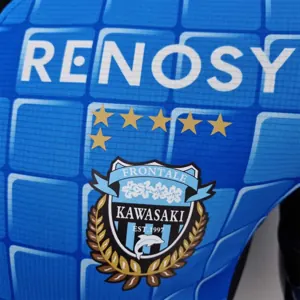 22-23 Kawasaki Frontale home player version 1