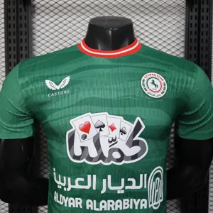 25-26 Daman Home Special Edition Football Shirt Player Version AAAAJersey Supplier Yupoo 1