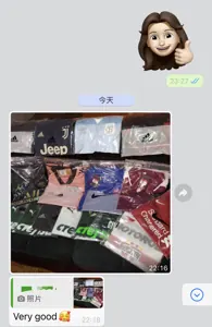 Real Feedback From Friends 4
