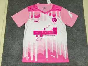 2025 Morocco Special Edition Kit été Pink Shirt Football Uniform AAAAJersey Supply Yupoo