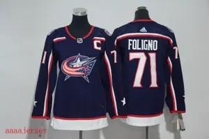 Columbus Blue Jackets kids Ice Hockey jersey SM-LXL 哥伦布蓝衣队童装冰球服
