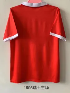 1995 Switzerland home 1