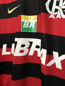 08 Flamengo home 3