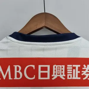 22-23 Kawasaki Frontale away 1