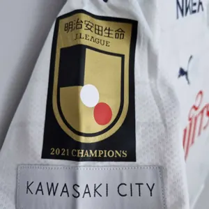 22-23 Kawasaki Frontale away 9