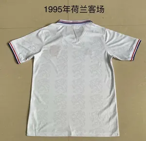 1995 Netherlands away 1