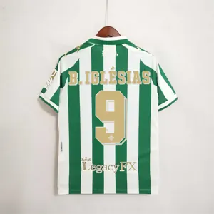 22-23 Real Betis King Cup version home 12