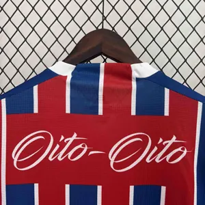 1988 Bahia Retro Commemorative Edition Kit Vintage Shirt AAAAJersey Wholesale Yupoo 2