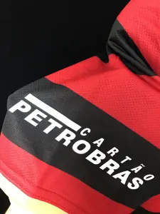 08 Flamengo home 4