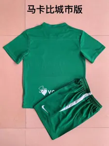 22-23 Maccabi Haifa green City Edition 1