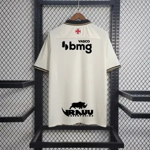 22-23 Vasco da Gama White Special Edition 10