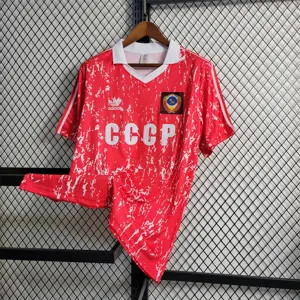 1990 Soviet home red 1