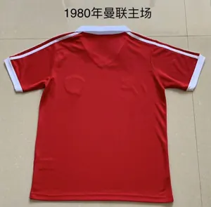 1980 Manchester United away 1