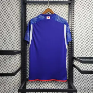 2022 Japan home 14