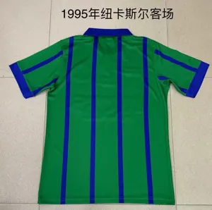 95-96 Newcastle away 1