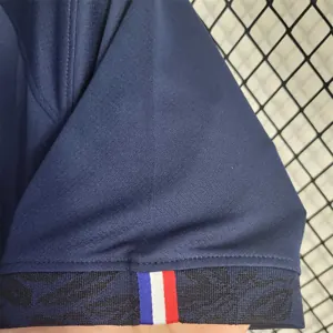 2022 France home 1