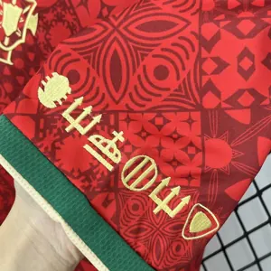 2024 Portugal Comma Special Edition Shirt Football Uniforms AAAAJersey Supplier Yupoo 1