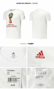 Football T-shirt 4