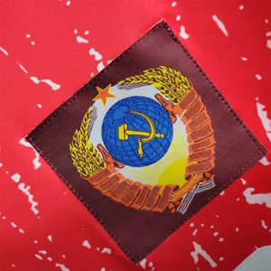 1990 Soviet home red 6