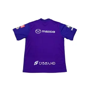22-23 Sanfrecce Hiroshima home 1