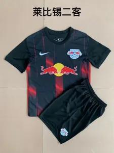 RB Leipzig 2