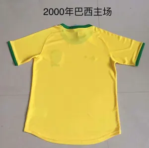 2000 Brazil home yellow 1