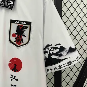 2024 Japan Machi Special Edition White Kit Best Wholesale Yupoo 3