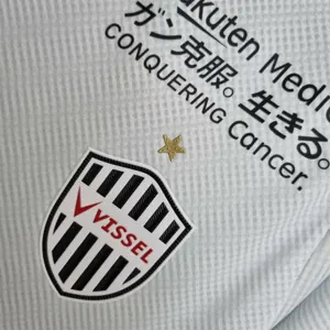 22-23 Vissel Kobe away 3