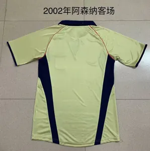 02-03 Arsenal away 1